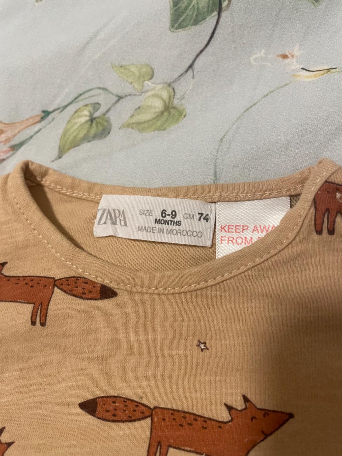 FOX PRINT ROMPER - Image 2