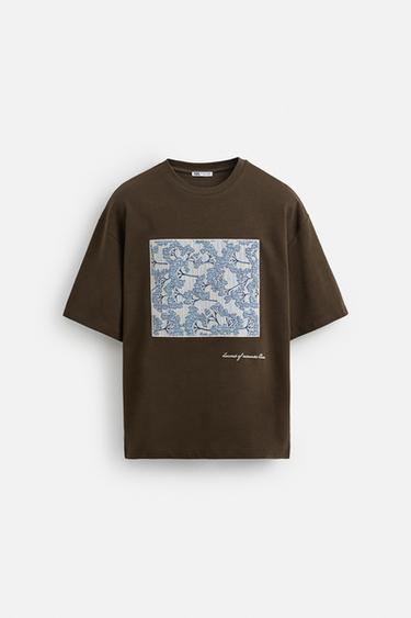 Zara RAISED PATCH T-SHIRT - Brown