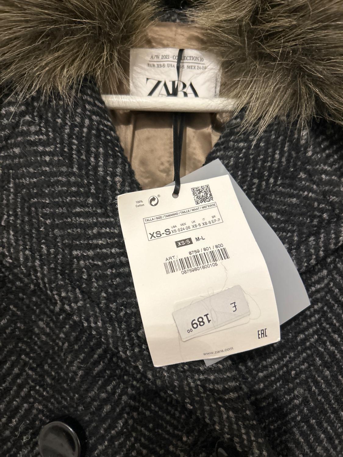 LIMITED EDITION MATCHING COAT - Image 3