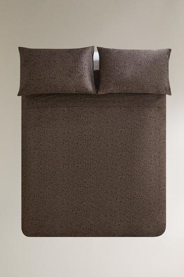 ANIMAL-PRINT-BETTBEZUG - Dunkelbraun von Zara