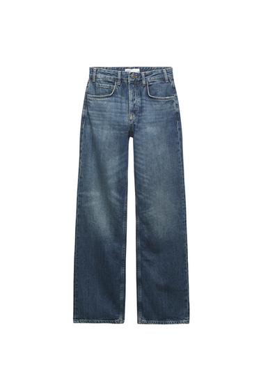 ZW THE HIGH-WAIST STRAIGHT JEANS