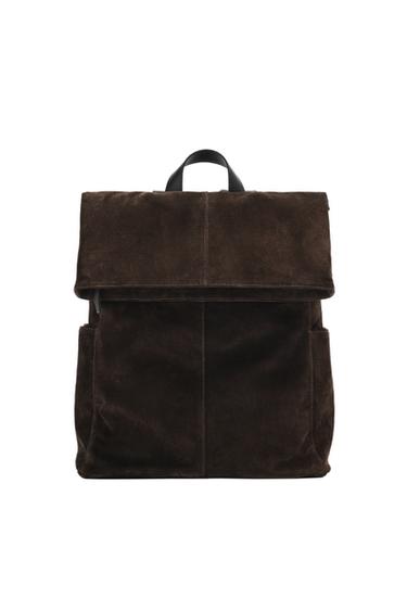 LEATHER BACKPACK WITH FLAP - Brown by Zara - Image 0