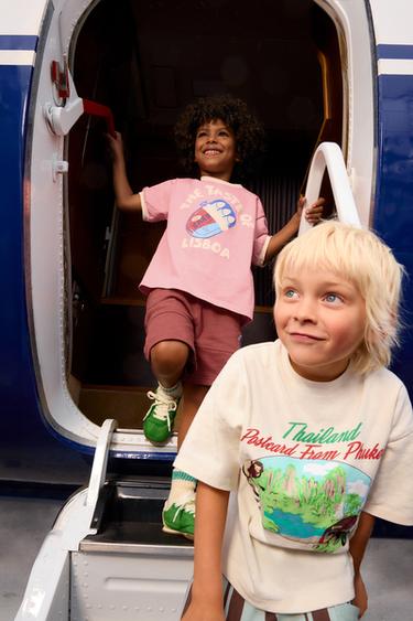 EMBROIDERED PLUSH BERMUDA SHORTS - Burgundy by Zara