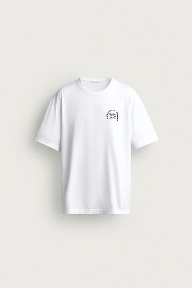 RELAXED FIT ԿԵՐԱՄԻԿԱԿԱՆ ՊՐԻՆՏՈՎ ՇԱՊԻԿ - Հում / Բեժ Zara-ից
