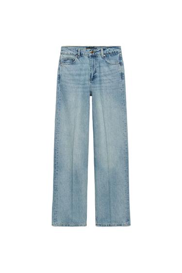 JEANS Z1975 ỐNG ĐỨNG CẠP CAO - Màu xanh nhạt từ Zara