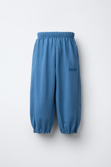 EMBROIDERED JOGGER TROUSERS - Blue by Zara