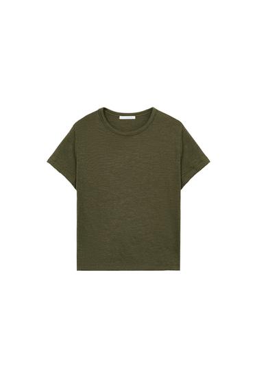 COTTON SHORT SLEEVE T-SHIRT