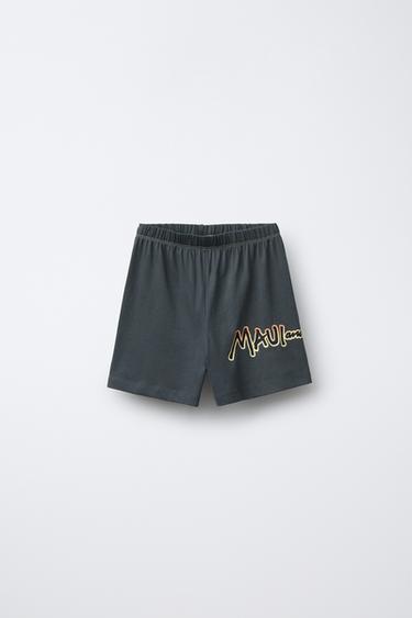 6-14 YEARS/ MAUI & SONS ® PYJAMAS - Orange by Zara - Image 3