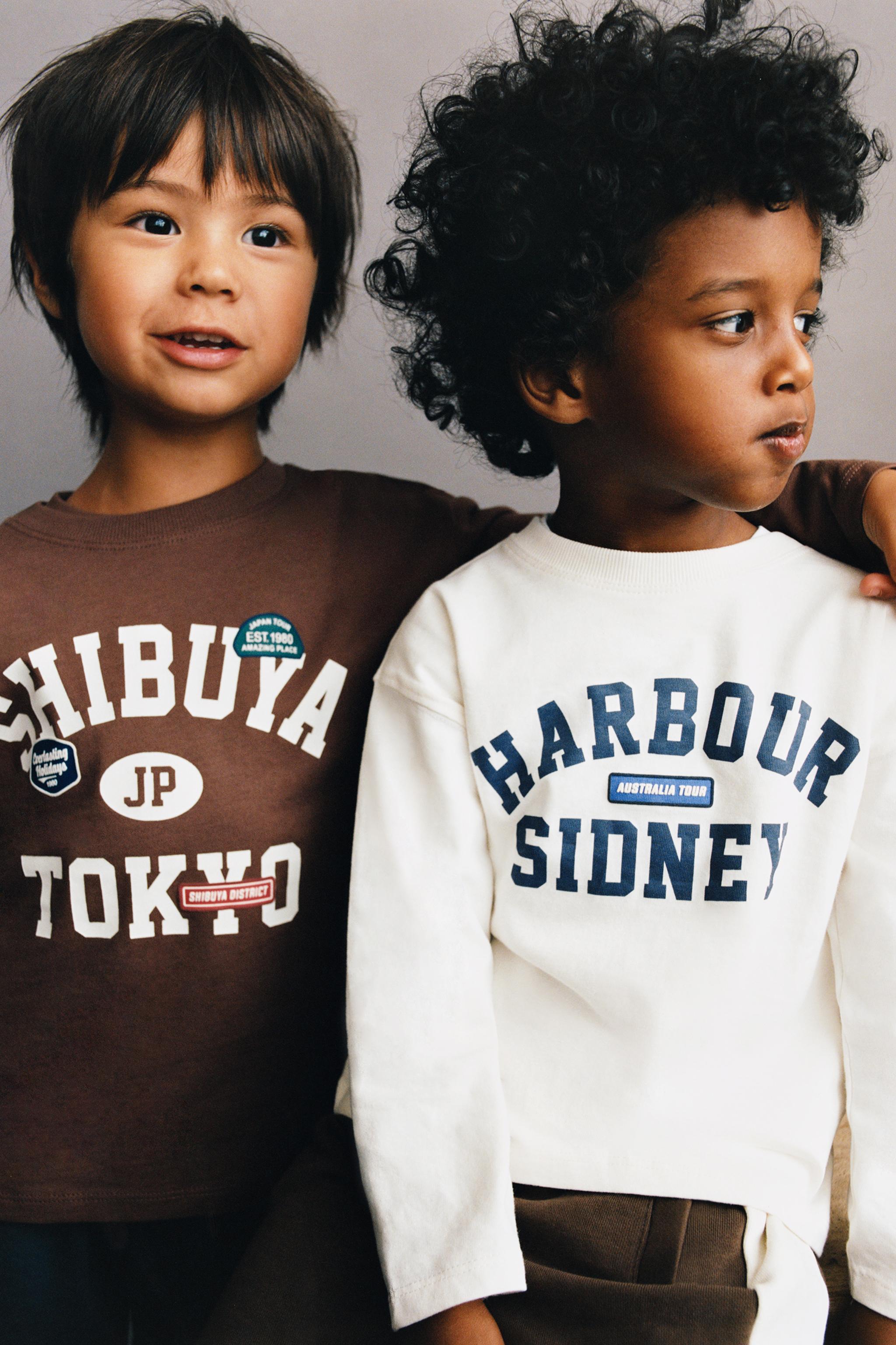 TEXT PRINT T-SHIRT - Brown | ZARA United States