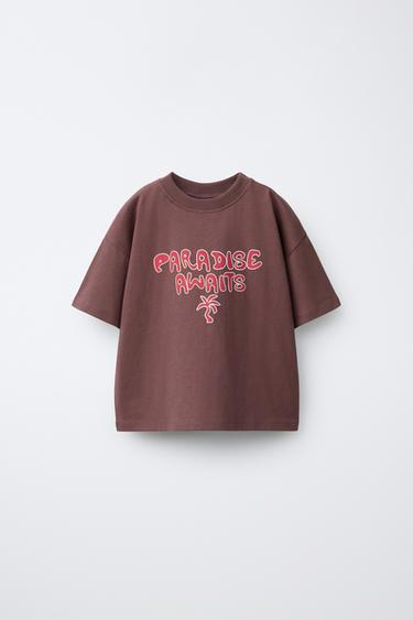 טי שירט עם הדפס גלים - חום בהיר של Zara