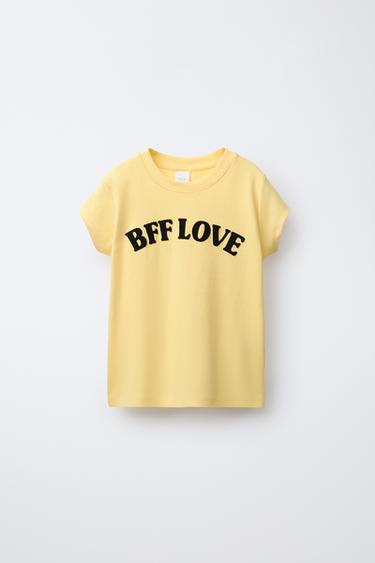 T-SHIRT À PIÈCES TEXTE - Jaune de Zara