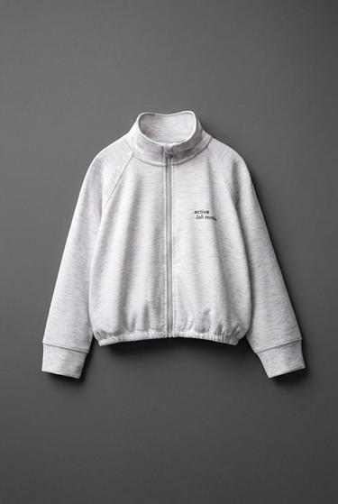 CHAQUETA GYM - Gris vigoré de Zara