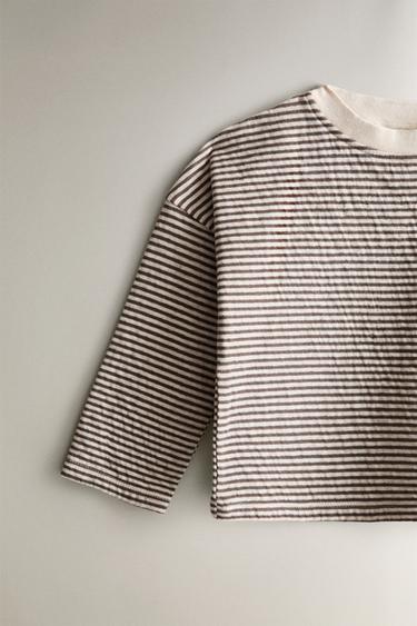 KIDS' STRIPED PYJAMA SET - Chocolate brown by Zara - Image 2