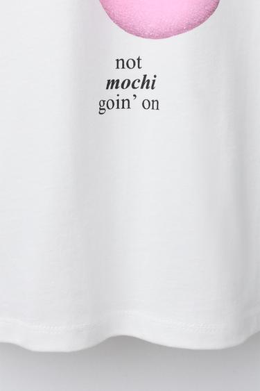 HEAVY WEIGHT PRINTED T-SHIRT - White by Zara - Image 3