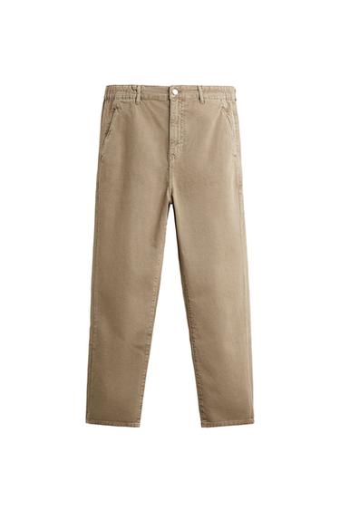 SLOUCHY FIT JEANS