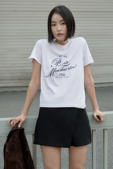 SLOGAN T-SHIRT - white by Zara