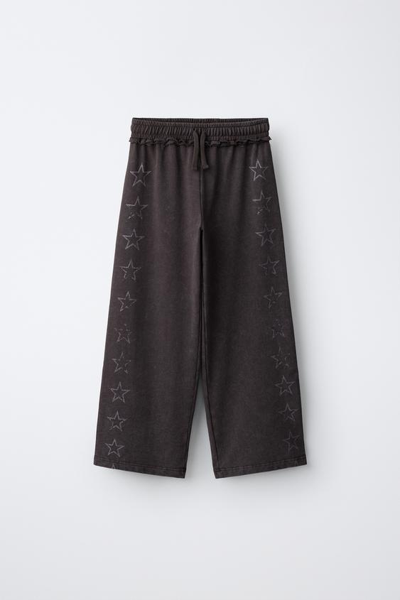 Zara STAR WIDE-LEG PANTS - Brown - Image 0