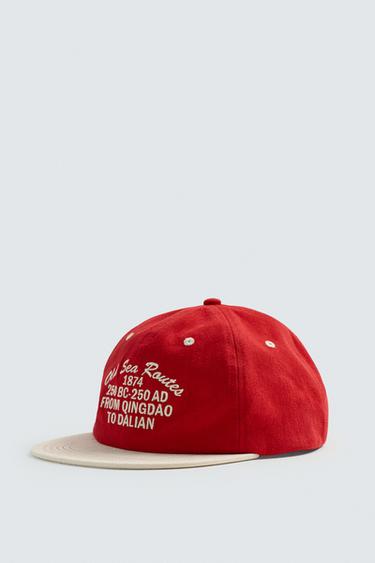 CASQUETTE À VISIÈRE PLATE BRODÉE - Rouge de Zara