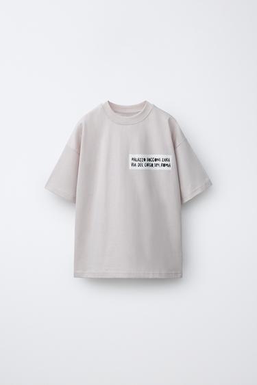 PRINTED T-SHIRT - Pearl grey by Zara