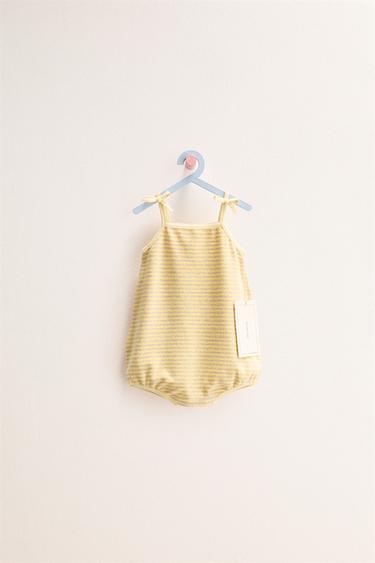 ZARA TIMELESS - STRIPED TOWELLING ROMPER - Printed by Zara