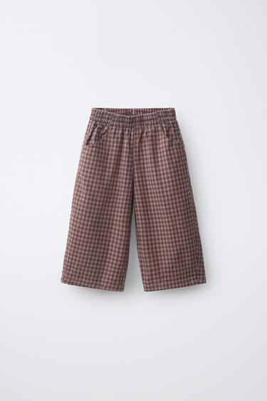 BEAR EMBROIDERED BALLOON TROUSERS - Light brown by Zara