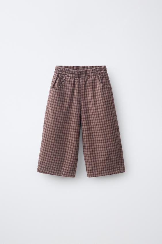 Zara BEAR EMBROIDERY BALLOON PANTS - Light brown - Image 0