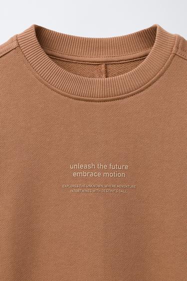 PLAIN SWEATSHIRT WITH EMBOSSED SLOGAN - Brown by Zara - Image 2