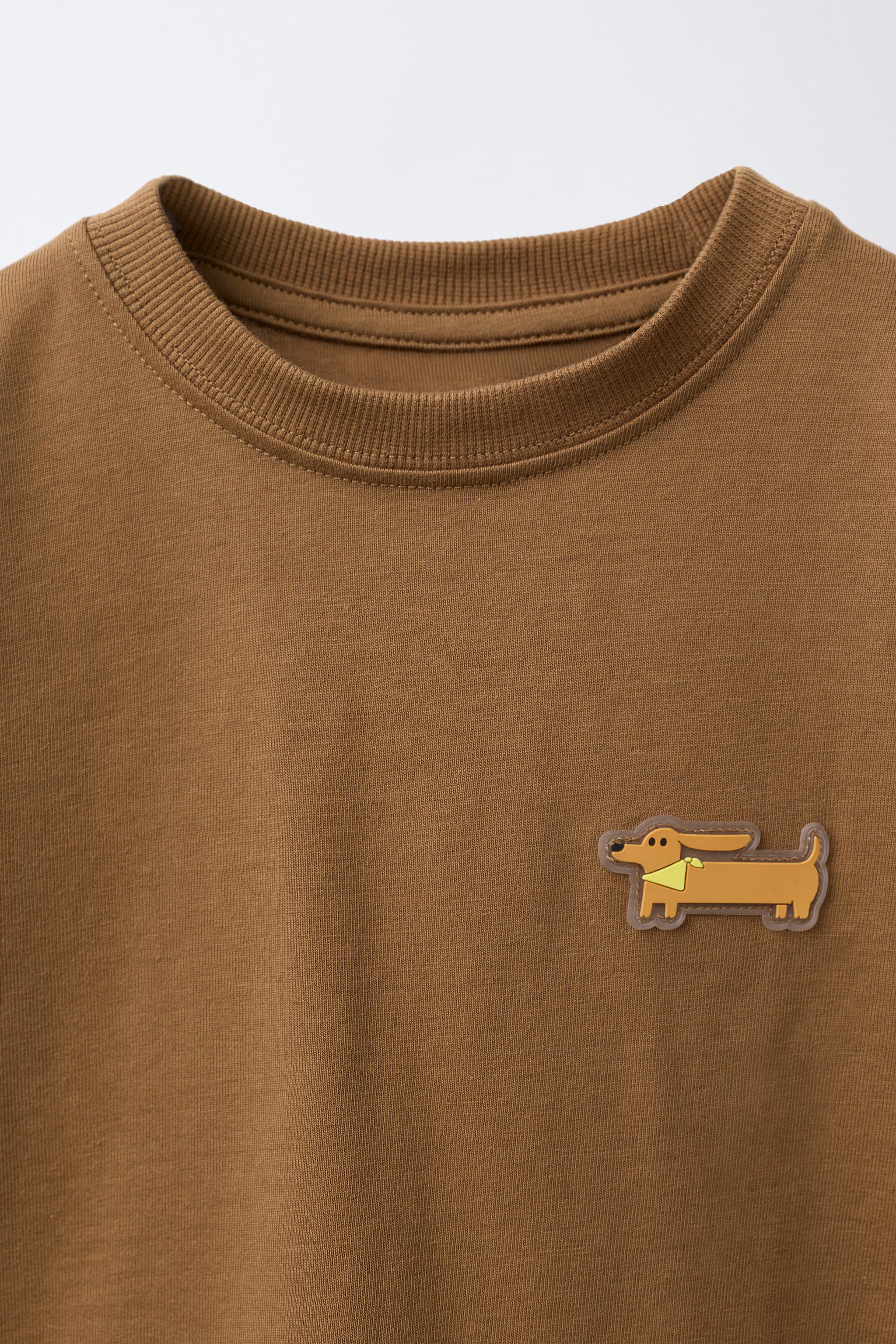 RUBBERIZED ANIMAL T-SHIRT