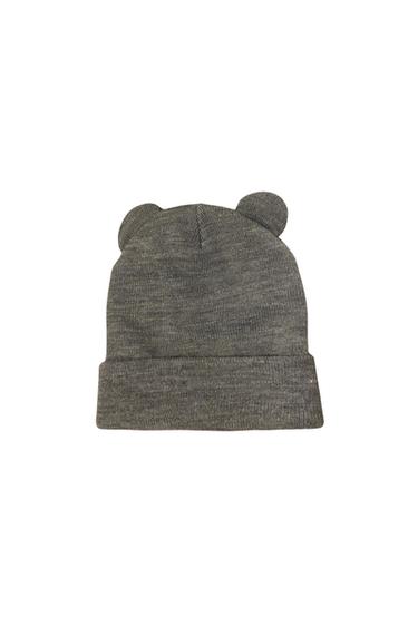 GORRO GRIS PUNTO