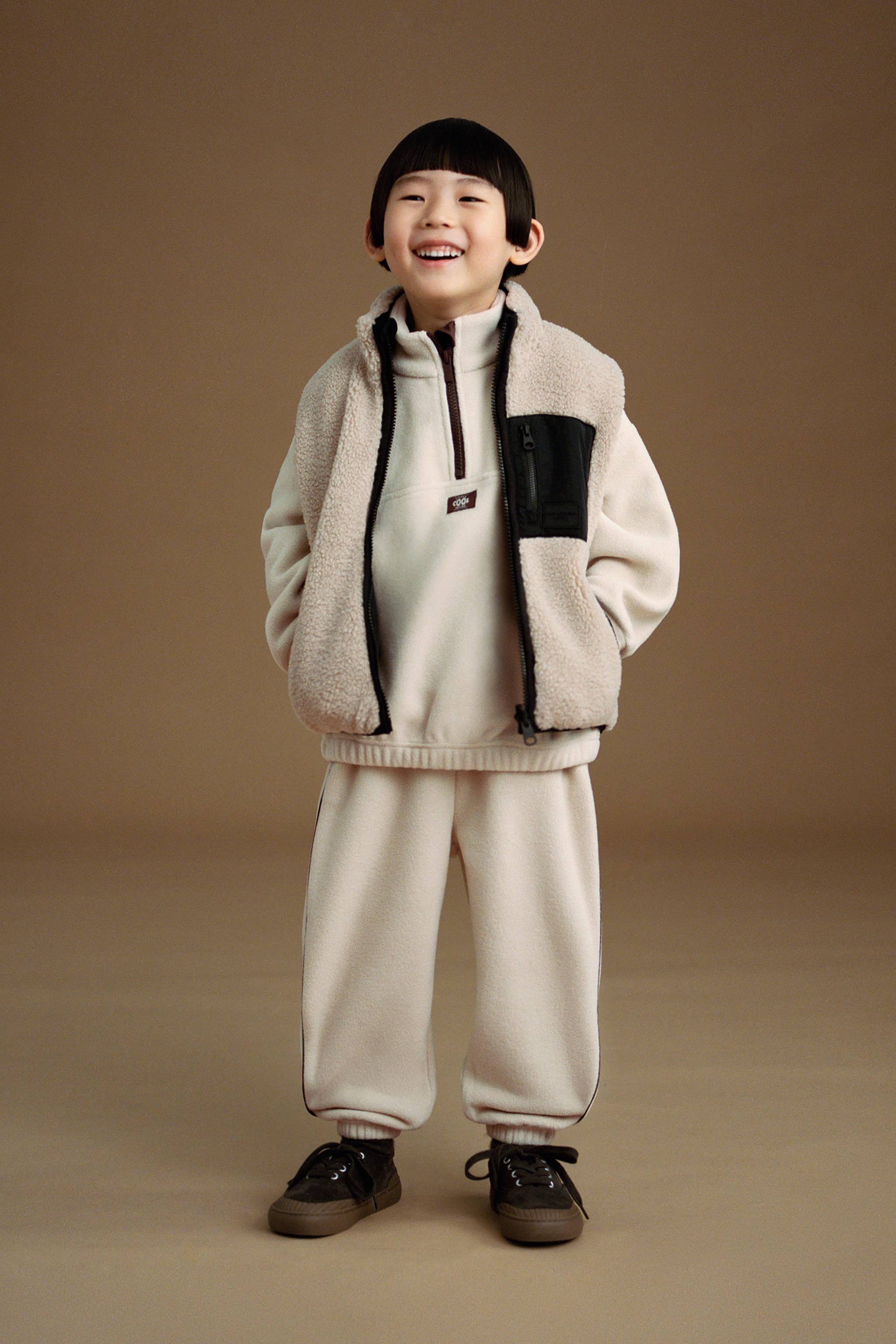 PIPED TRIM FLEECE JOGGER PANTS