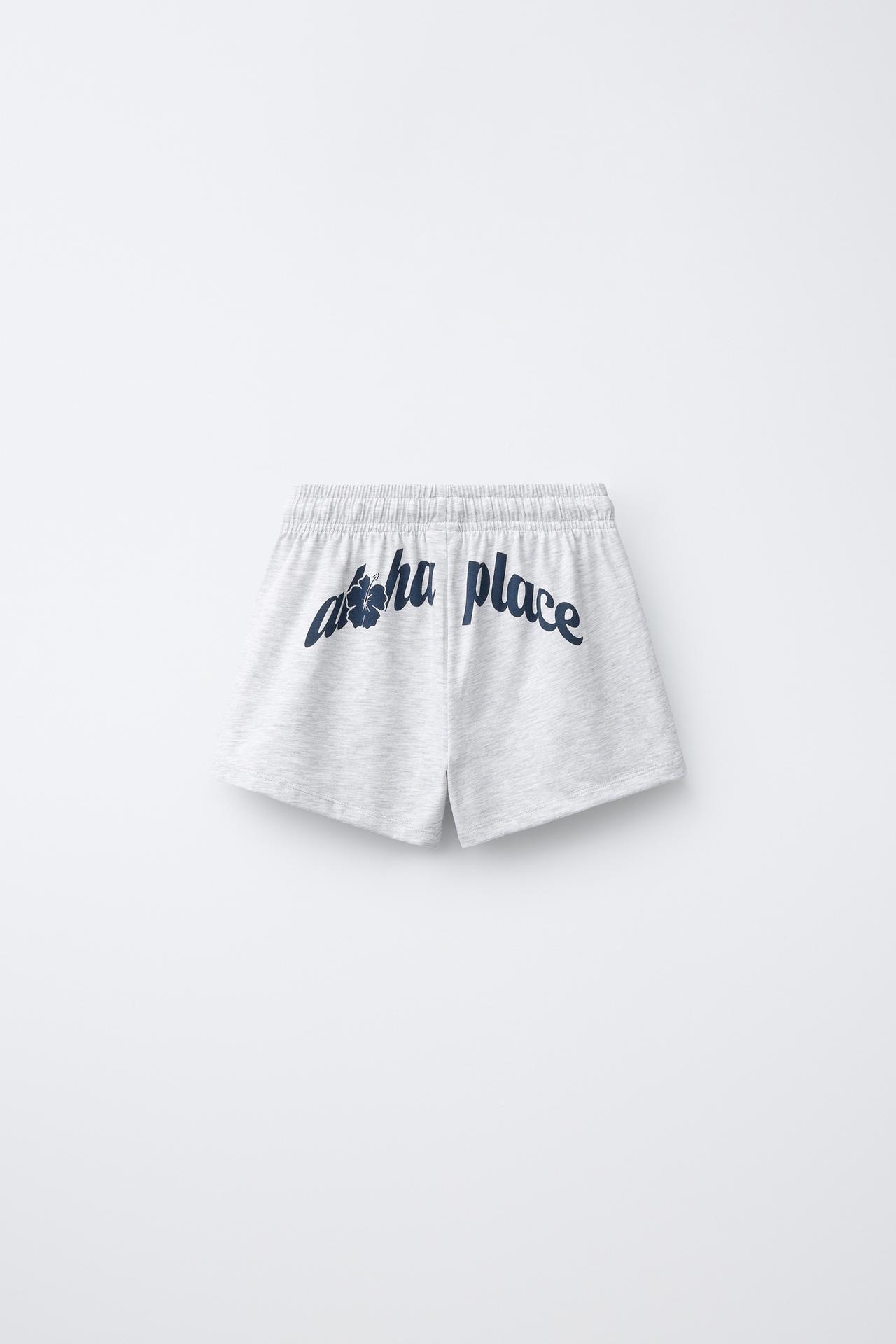 HEAVY WEIGHT SHORTS — Gray marl