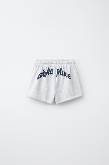 HEAVY WEIGHT BERMUDA SHORTS - Grey marl by Zara - Image 1