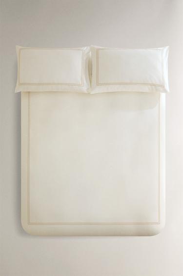 SATEEN DUVET COVER (300 THREAD COUNT) - Cava by Zara