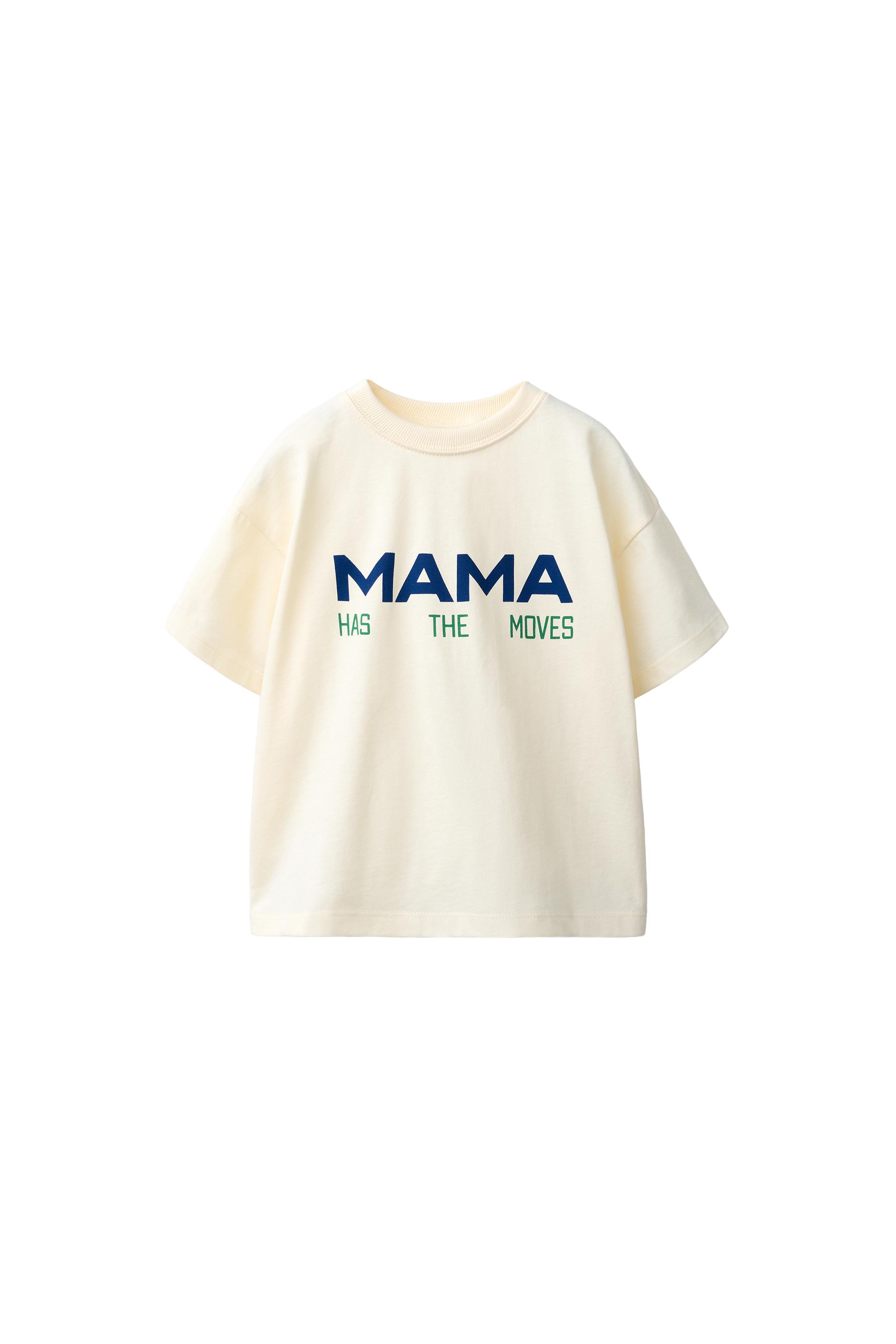 MUM AND DAD PRINT T-SHIRT - Light yellow | ZARA India