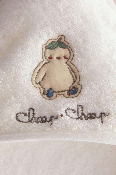BABY COTTON HOODED BATH TOWEL WITH CHICK — Oyster-white 2