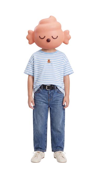 Zara STRIPED BEAR EMBROIDERED T-SHIRT - striped - Image 0