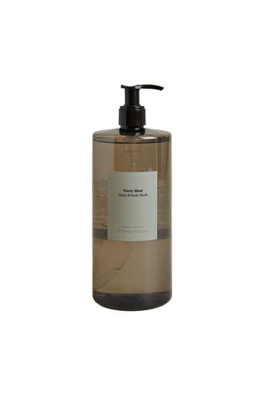 (750 ML) POETIC MIND LIQUID SOAP - Dusty pink by Zara