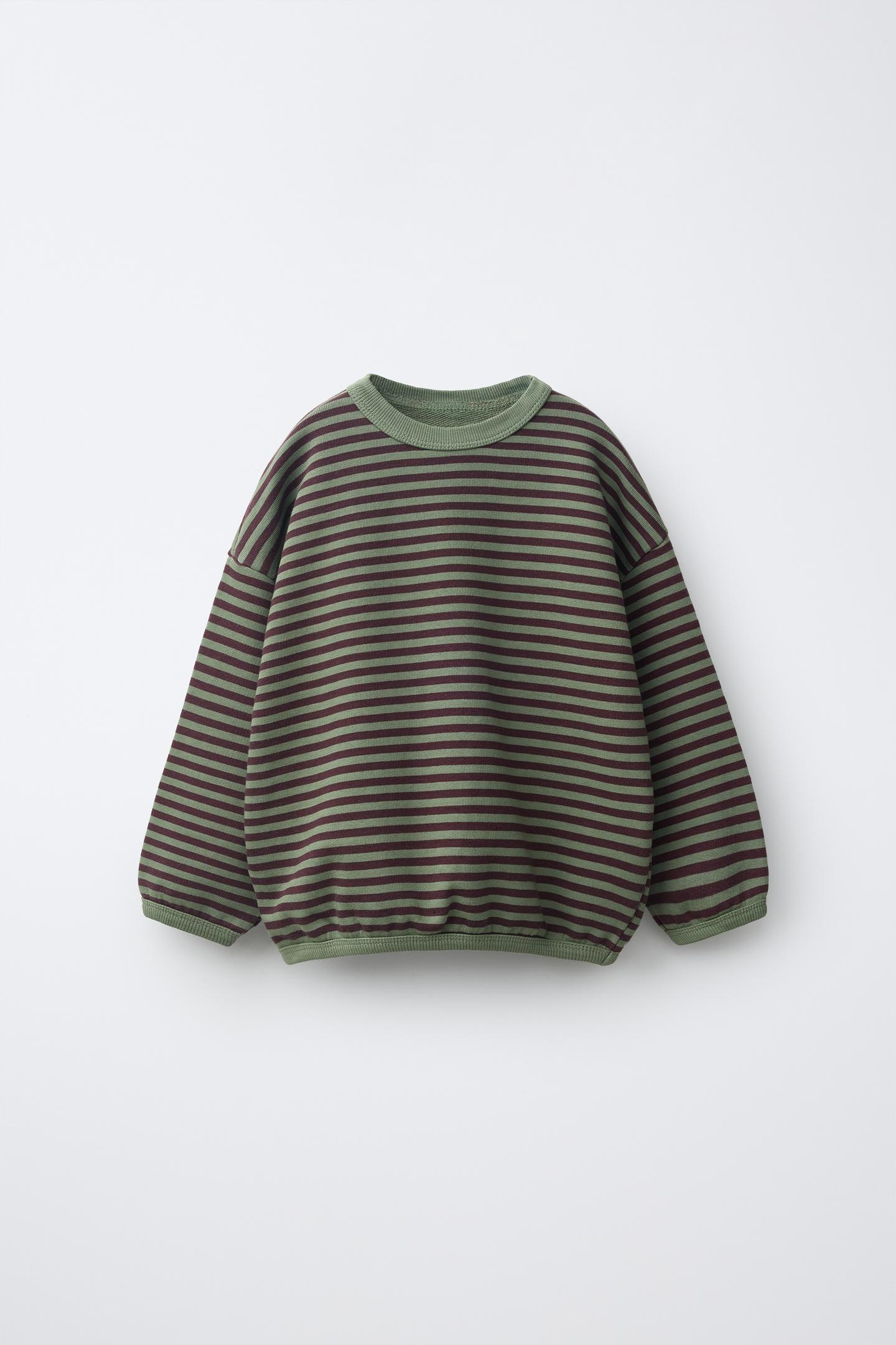 Детская толстовка Zara Striped Print, цвет: Хаки — фото 1