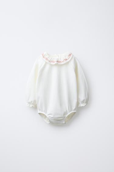 Zara Product image - Ecru