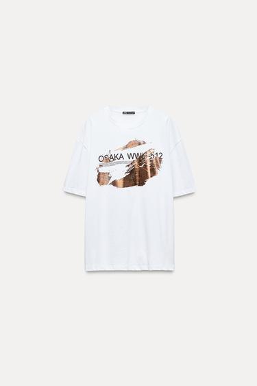 CAMISETA ESTAMPACIÓN METALIZADA - Cobre de Zara