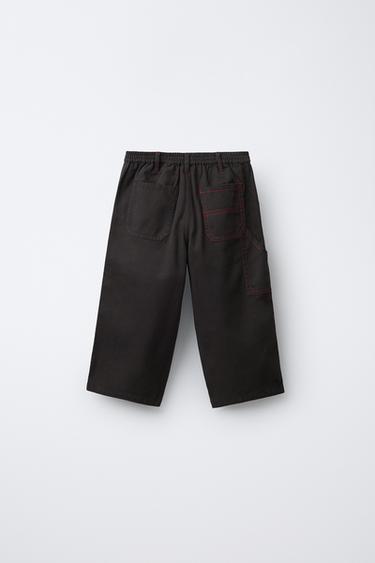 PANTALON PIÈCES FEUILLES - Marron de Zara - Image 1
