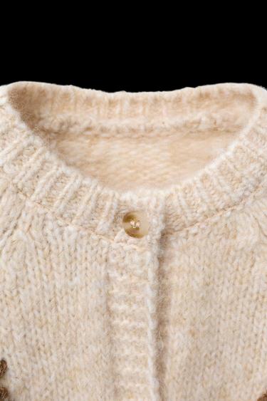 Zara SQUIRRELS CARDIGAN - Light beige