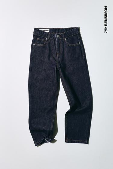 BENSIMON ® X ZARA LOOSE FIT JEANS - Blue by Zara