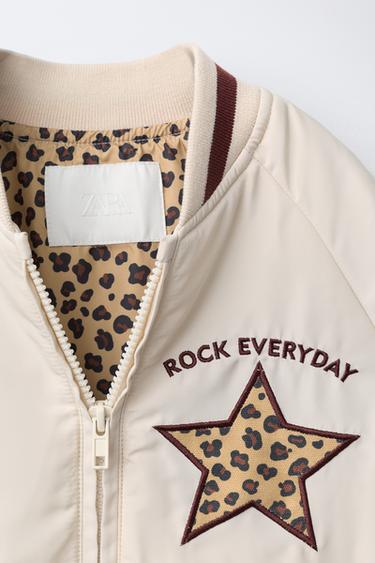 BLOUSON BOMBER À PIÈCES ANIMAL PRINT - Écru de Zara - Image 7