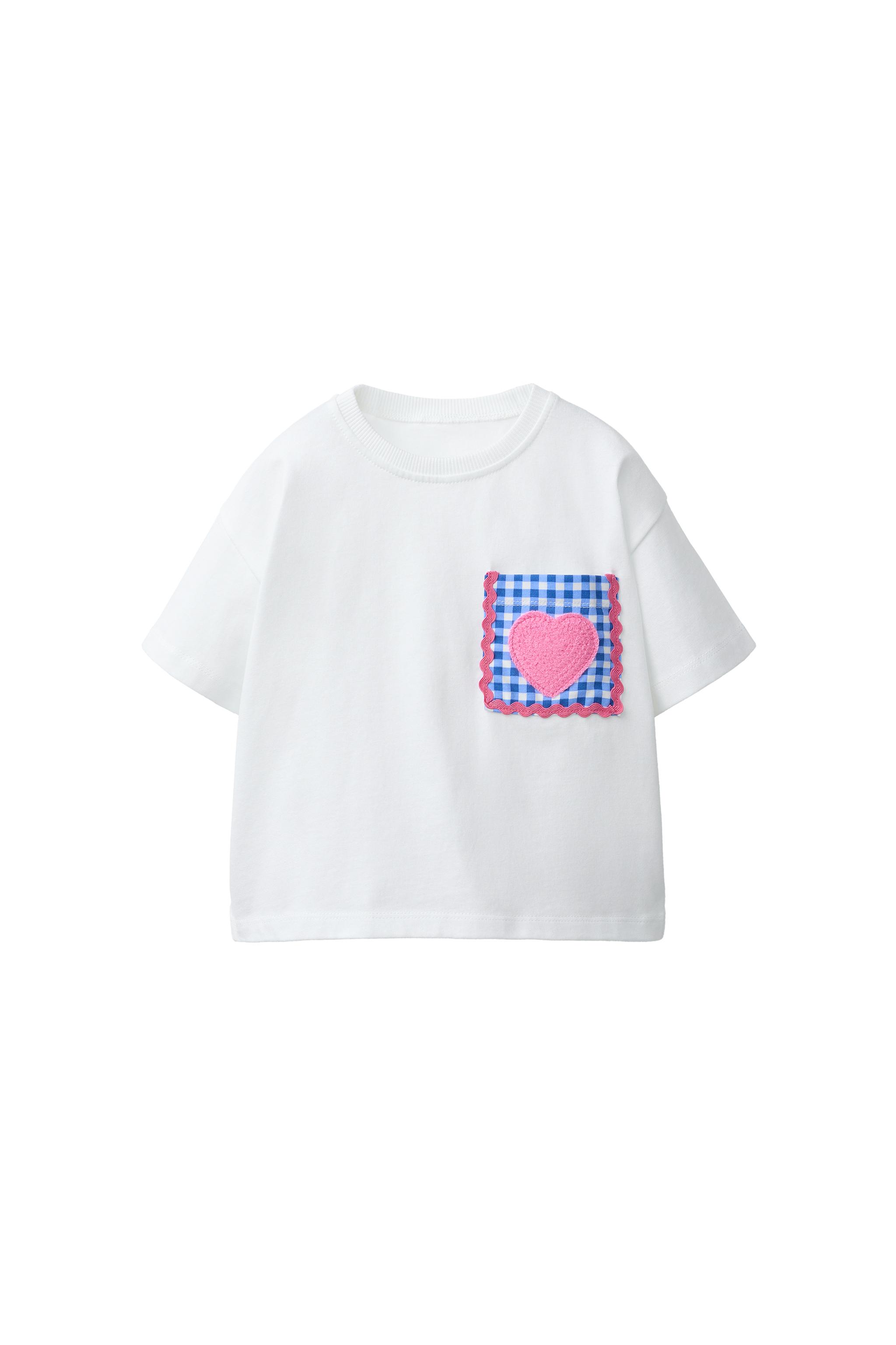 WAVY POCKET T-SHIRT - White | ZARA United States