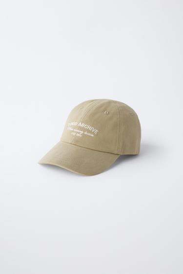 EMBROIDERED SLOGAN CAP - Light khaki by Zara - Image 1