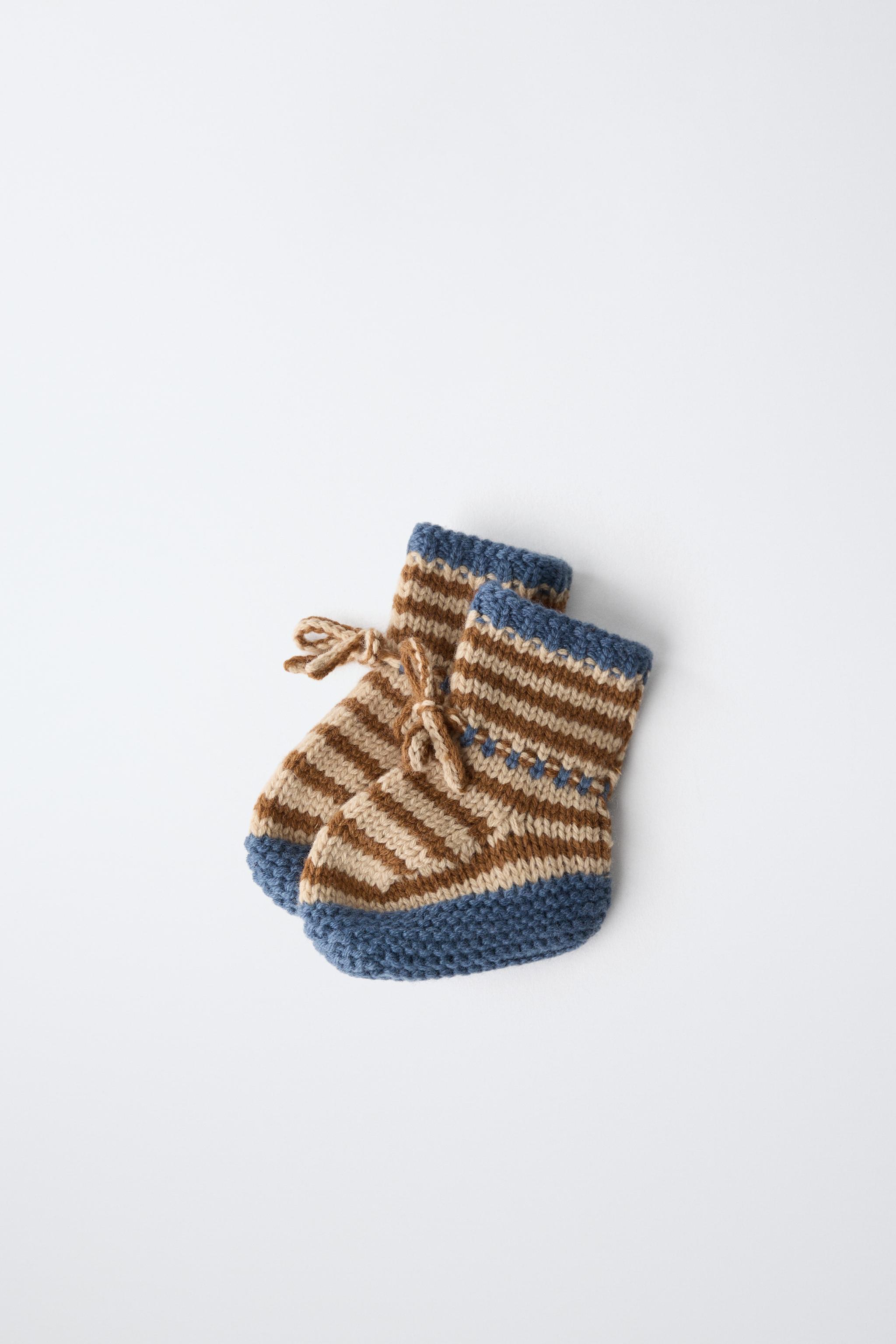 STRIPED KNIT BOOTIE