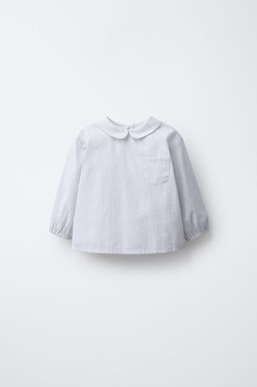 Zara STRIPED SHIRT - White / Gray - Image 0