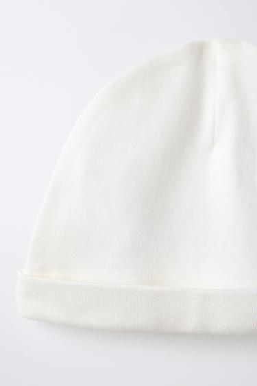 FIRST OUTFIT SET AND POUCH - Oyster-white by Zara - Image 5