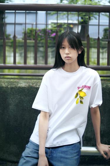 PANCRACE BESSA LEMON PRINT T-SHIRT - White by Zara